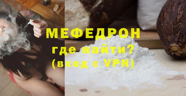 круглые Абдулино