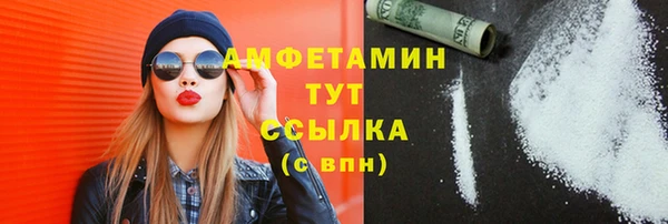 круглые Абдулино