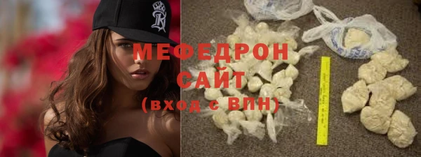 круглые Абдулино