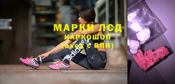 mdpv Ростов