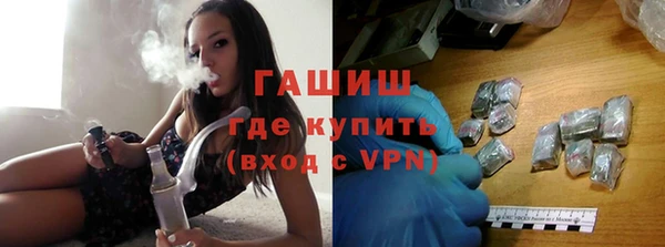 PSILOCYBIN Рославль
