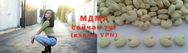 mdpv Ростов