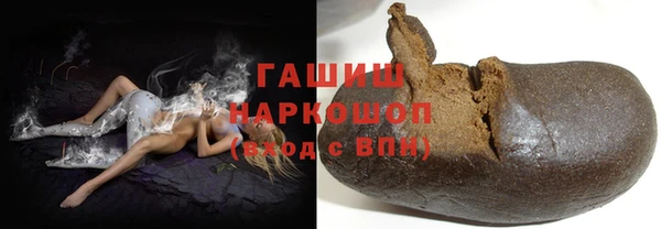 дживик Абинск