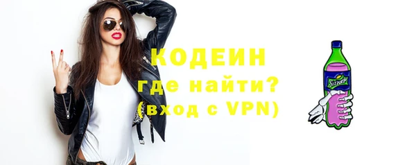 mdpv Ростов