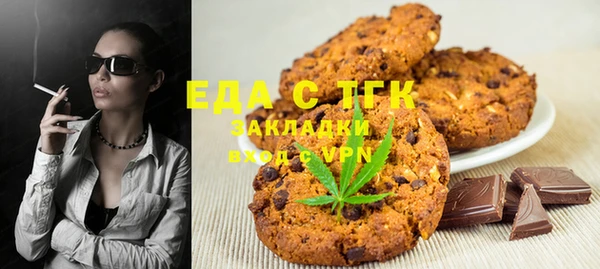 дживик Абинск