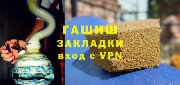 дживик Абинск